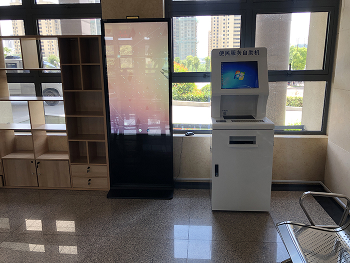 蚌埠懷遠縣政務服務中心與榴城鎮政府采購我司2臺55寸觸摸一體機、2臺19觸摸一體機及1臺43寸信息發布一體機