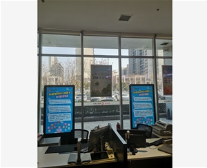 亳州農商行采購兩臺65寸立式廣告機